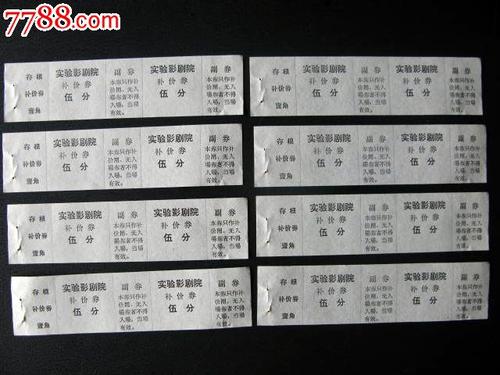 办个成人大专多少钱