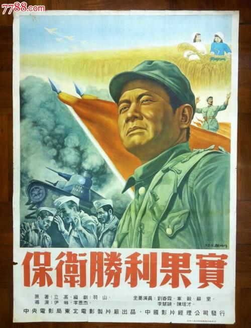 报考公务员要学位证吗